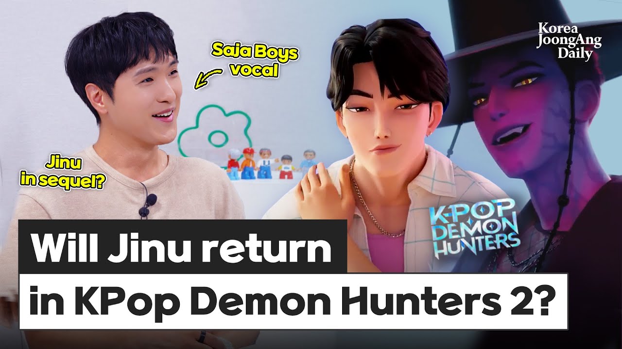 Певица, озвучившая Джину, жаждет его возвращения l KPop Demon Hunters l Интервью с KJD