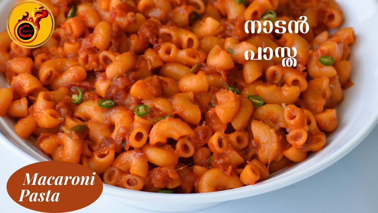 Masala Pasta | Indian Style Pasta | നാടൻ മസാല പാസ്ത | Macaroni Pasta | Macaroni Masala | Ep:1037