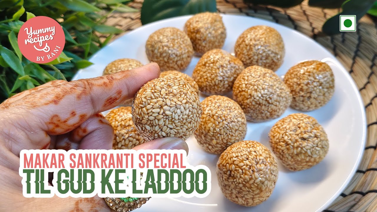 तिल गुड़ के लड्डू | Makar Sankranti Special | Ready in 10–15 Minutes | Til aur Gud ke Healthy Laddu