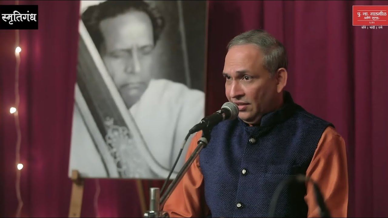 Raag Miyan ki Todi | राग मियाँ की तोडी | From webseries Bhimsenji - A Tribute by Anand Bhate