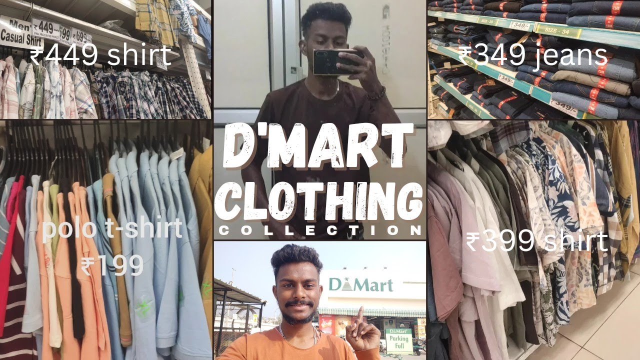 d'mart clothing collection || #mehsana #dmart #dmartsale #youtube