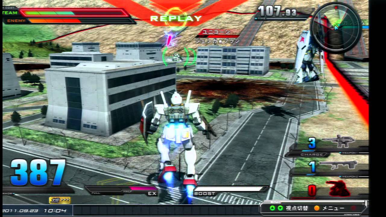ガンダムEXVS 猛者の戦い270 初代ガンダム
