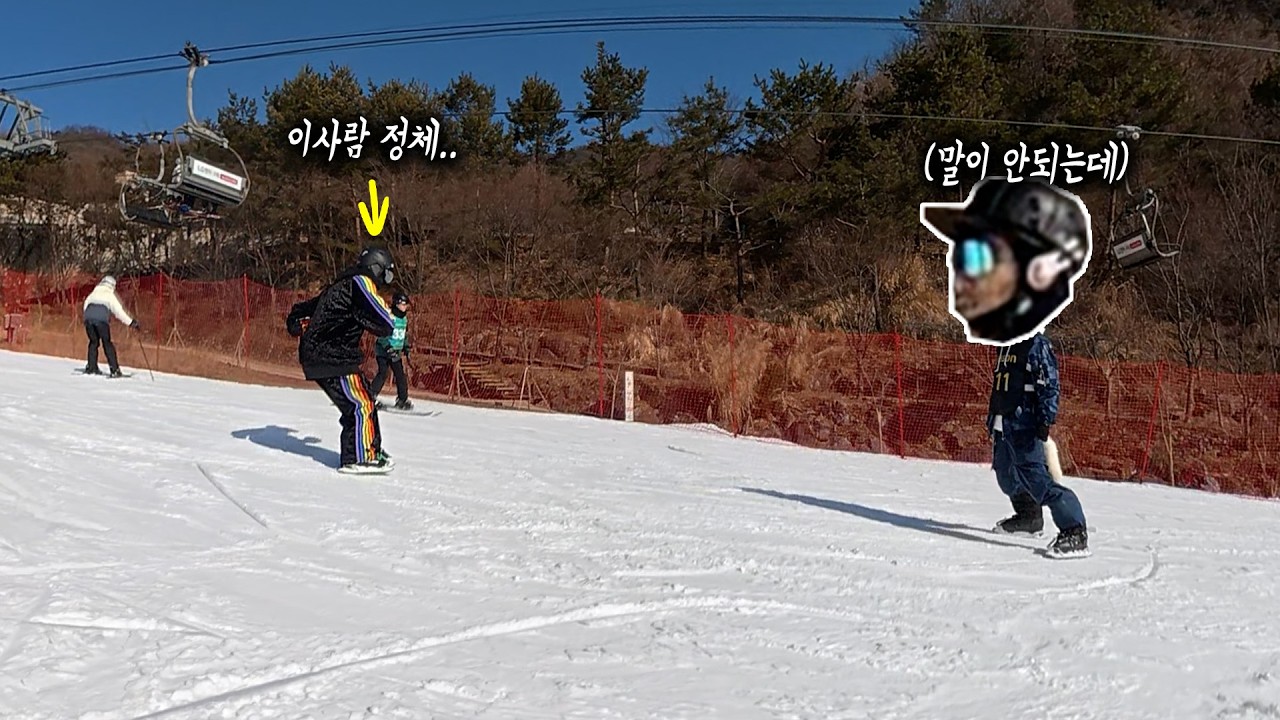 포티스키 고인물이 초보인 척 연기 한다면?