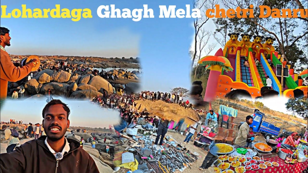 Lohardaga Ghagh Mela 2026 🎉 | Chetri Danru Mela Full Vlog | Jharkhand Festival