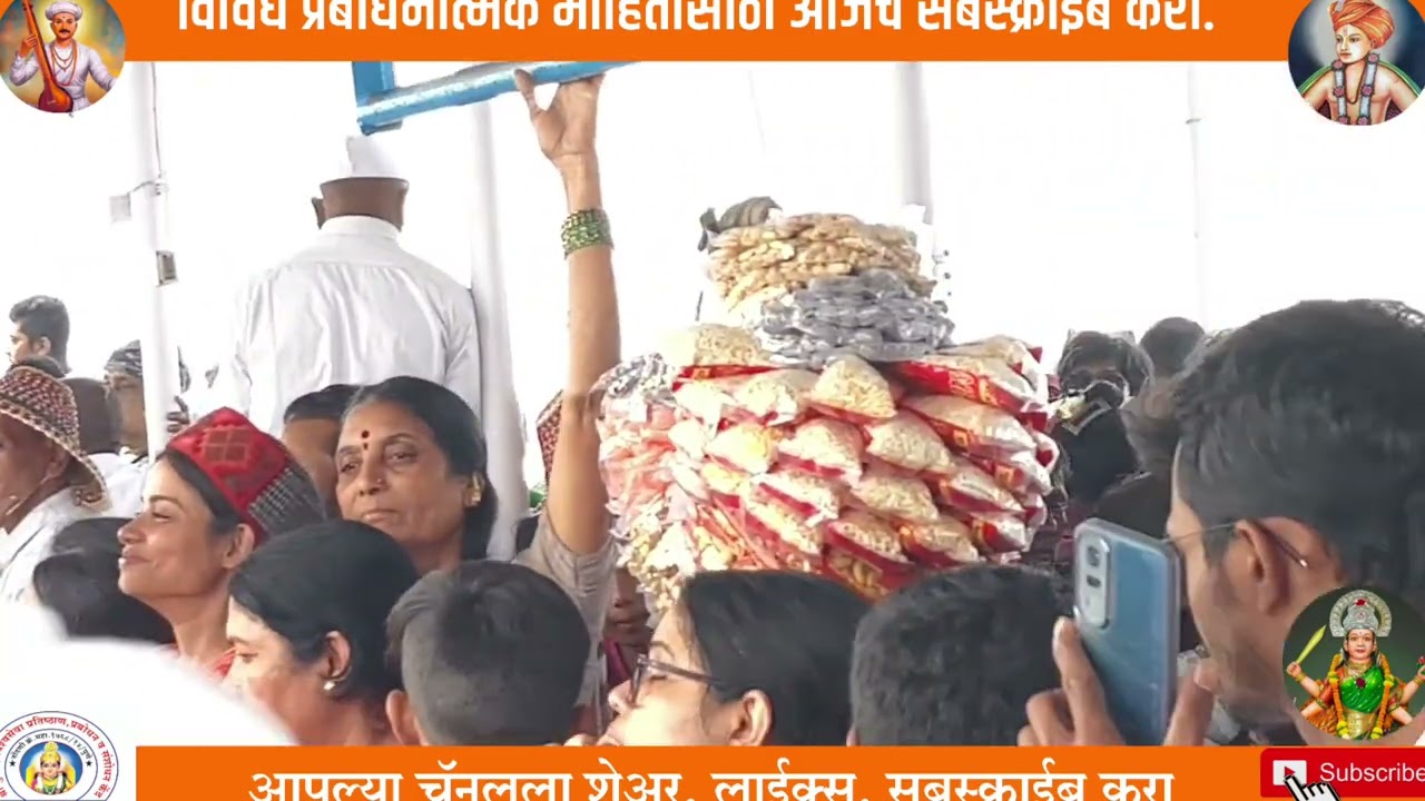 बोटीतून १तास थरारक प्रवास!कलकताहून गंगासागर जाण्यास मधील समुद्रातून व३तास बसने जावे लागते!
