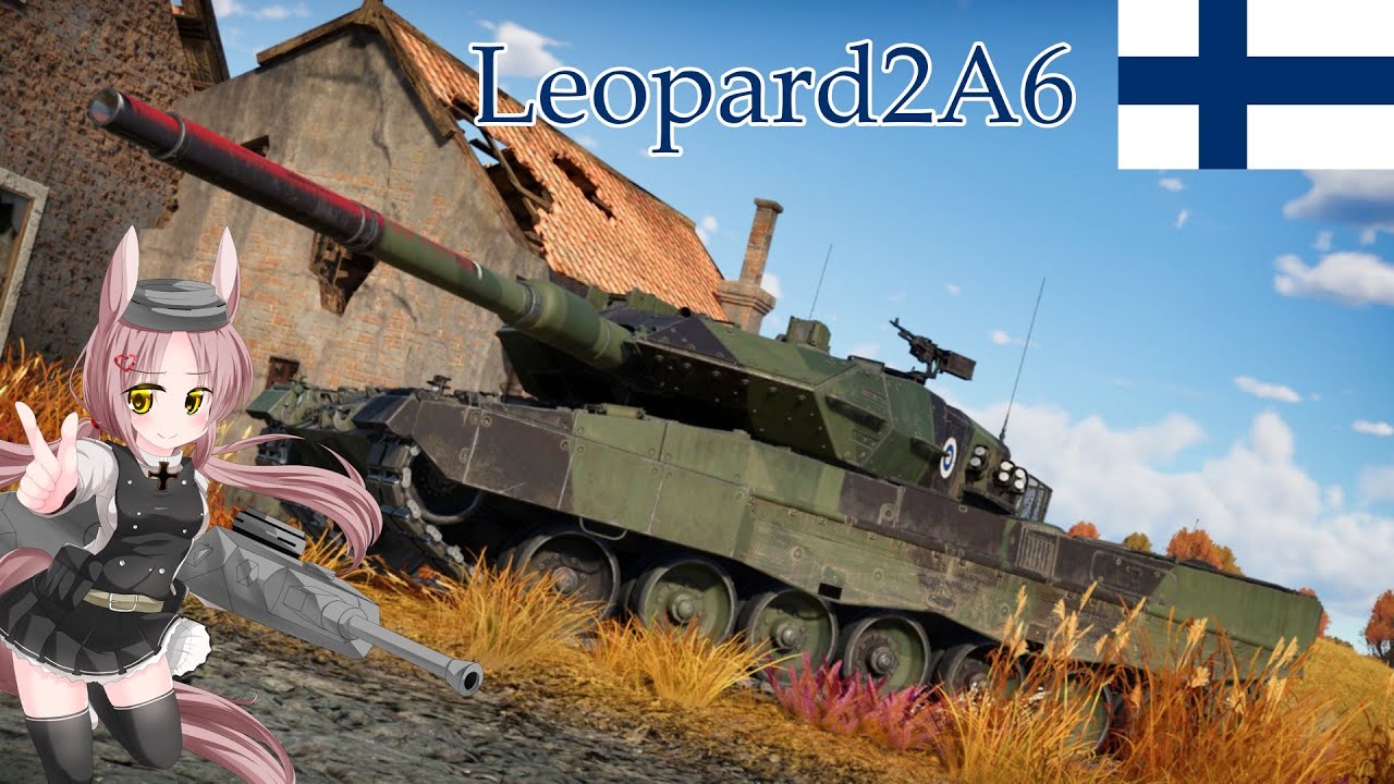 【WarThunder】惑星戦線異状なしPart38～この戦争を終わらせに来た～[Leopard2A6]
