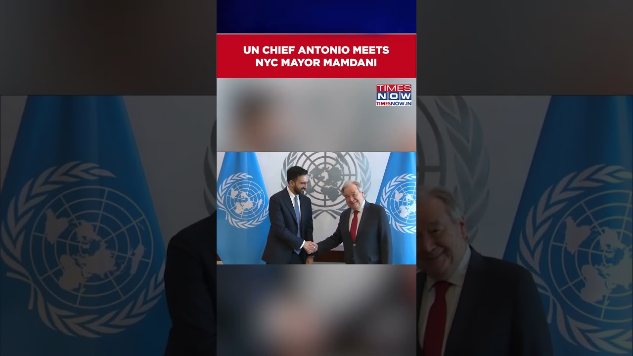 UN Chief Antonio Guterres Meets NYC Mayor Zohran Mamdani At UN Headquarters In New York #shorts