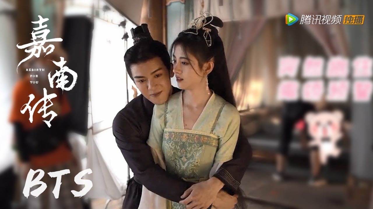 【嘉南传 Rebirth For You】花絮：突如其来的抱抱~ 鞠婧祎曾舜晞最萌体格差