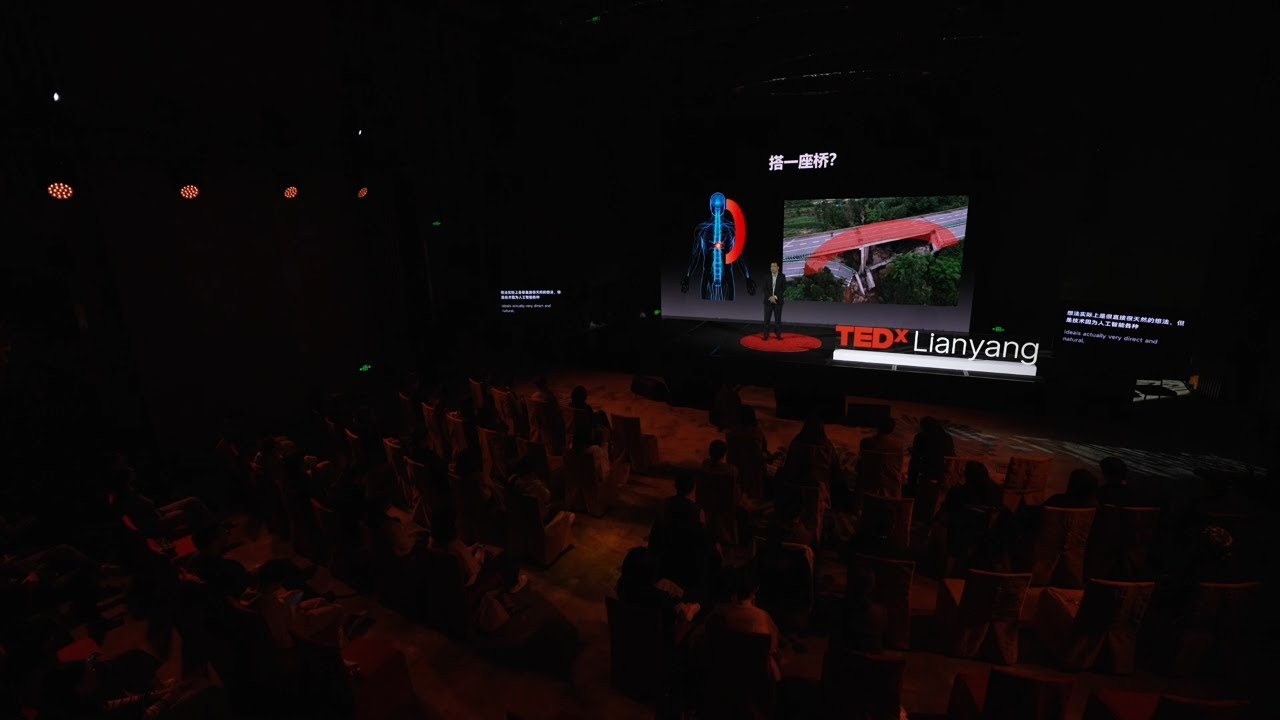Brain-Computer Interface: The Future Is Here | Fu Min Jia | TEDxLianyang