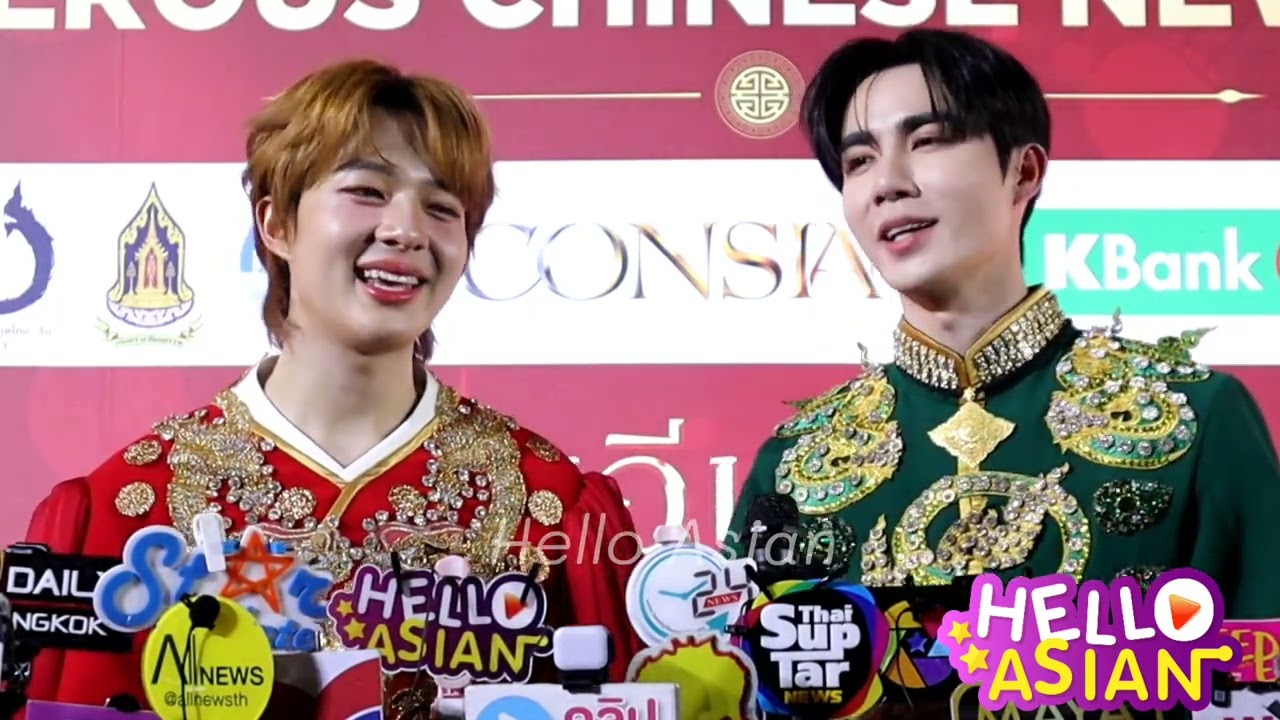 เฮียสายเปย์ !! อั่งเปา 1 ล้าน พร้อมจ่าย 2เท่า ถ้าหนูมาแฟนมีต!!!  หนูนิวยังอุบ ทุกคนลุ้นเซอร์ไพร์ส !!