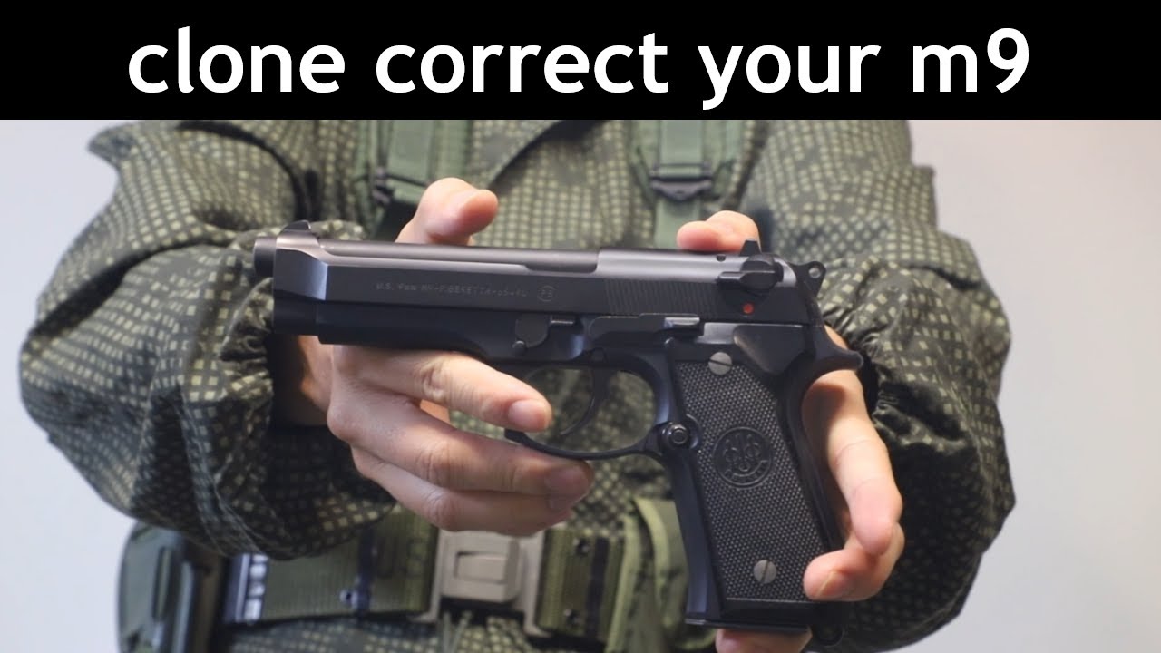Ближайшее приближение к военному М9