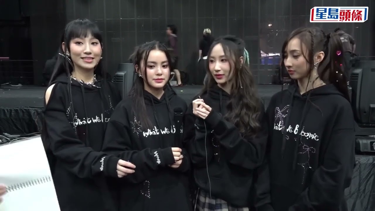 炎明熹姚焯菲鍾柔美詹天文「After Class」齊人無合體演出 Gigi 形容合約年期為「漫步人生路」Chantel設計服裝收益全數捐出 Yumi驚喜慶生 詹天文台上感觸落淚