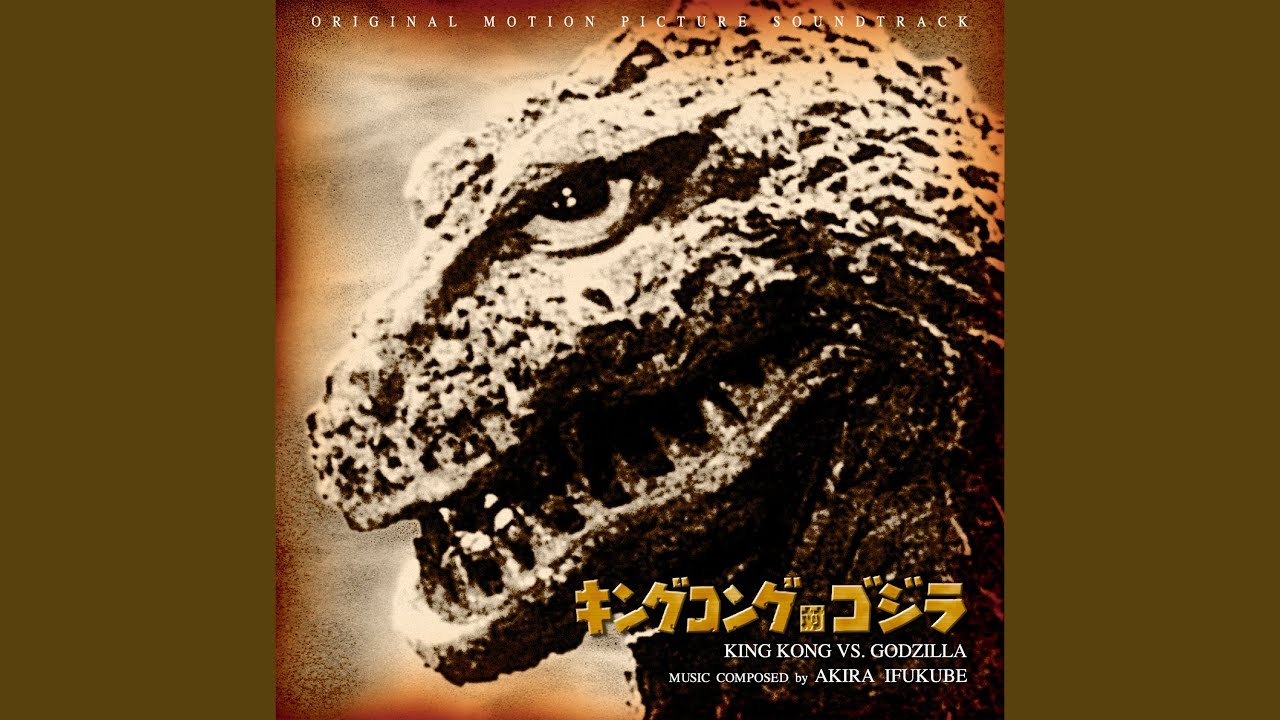 ゴジラ復活す (M10)