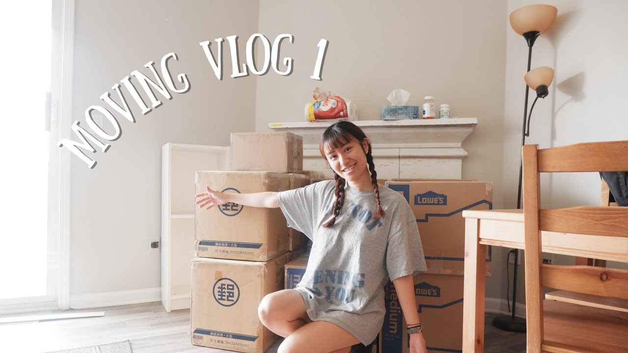 📦搬家vlog(上) | 沒事千萬不要在美國跨州搬家 因為搬之前會先累死+氣死🥲| Room Tour