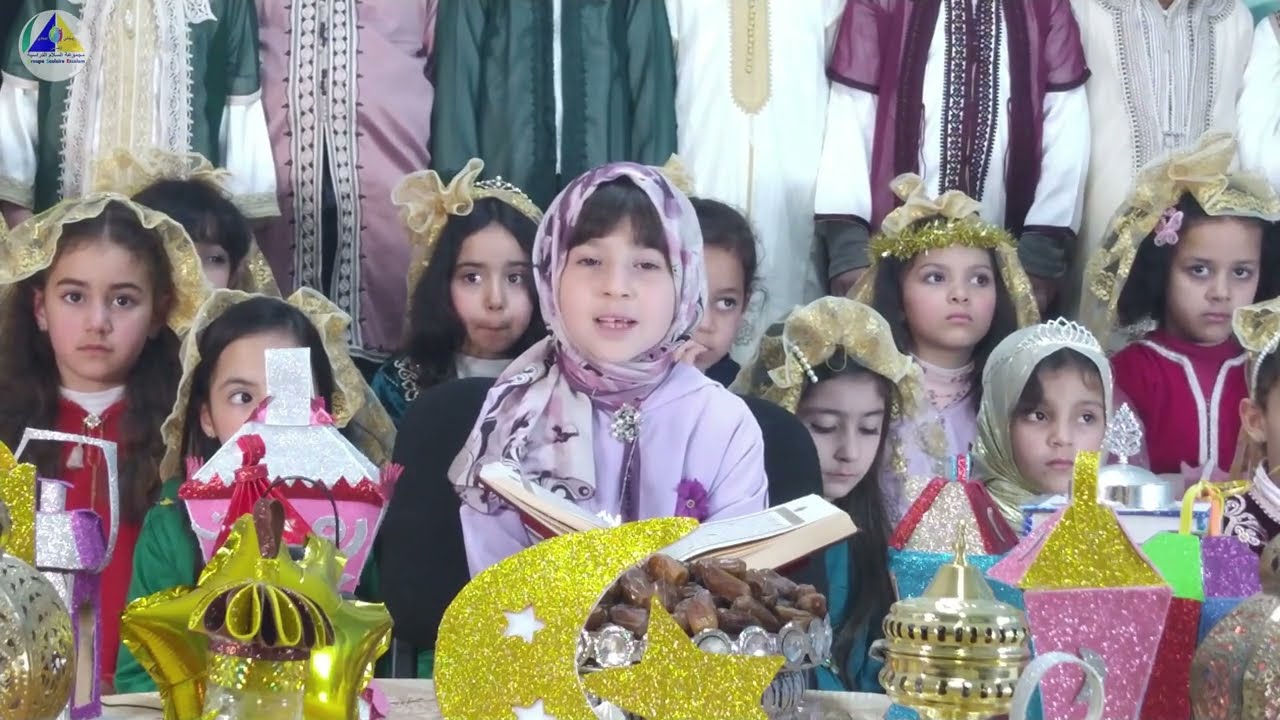حفل ديني بمناسة شهر رمضان من تقديم أطفال المستوى الأول ابتدائي
