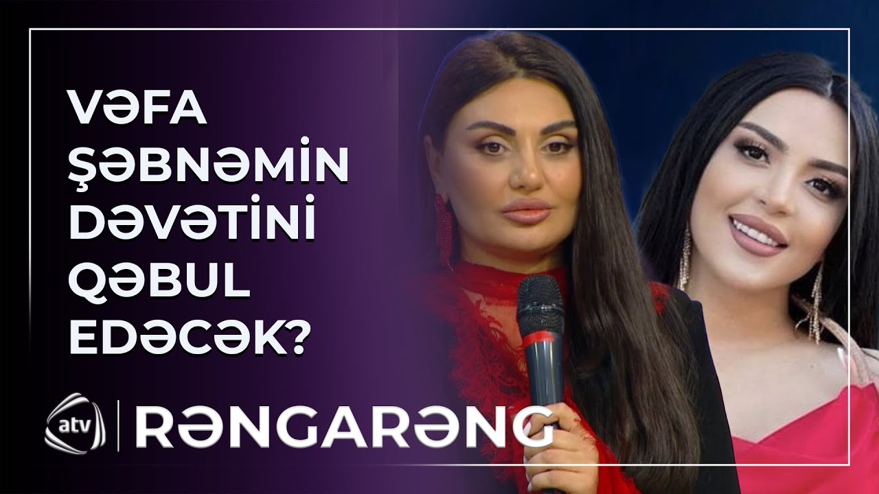 Şəbnəm Tovuzlu Vəfa Şərifovanı AD GÜNÜNƏ DƏVƏT ETDİ / Rəngarəng