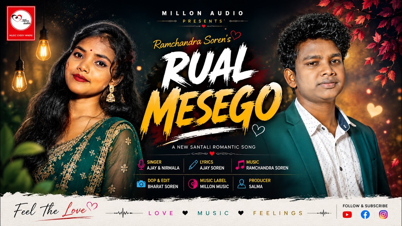RUAL MESE GO2022/AJAY SOREN//NIRMALA SOREN/RAMCHANDRA SOREN/MILLON MUSIC/MILLON AUDIO/NEW VIDEO2022/