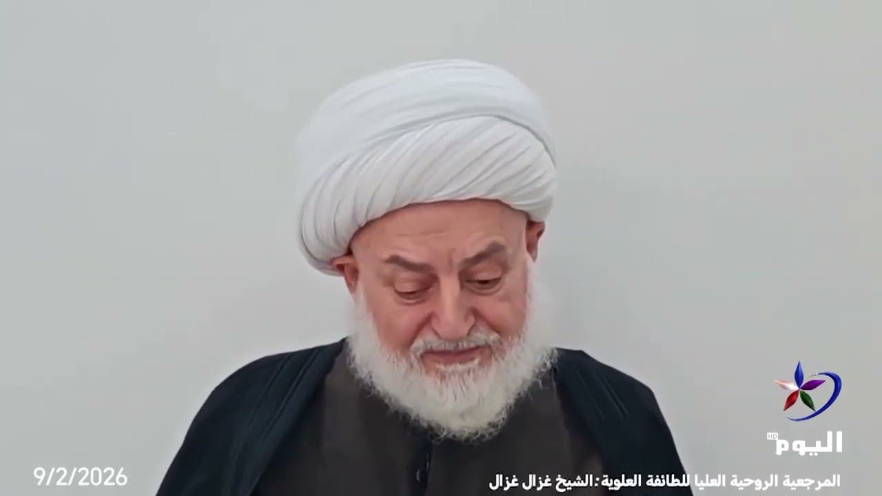 المجلس الإسلامي العلوي: الهجمات ضد الكرد بسوريا تأتي بسياق استهداف جميع المكونات