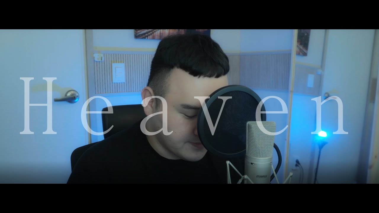 Heaven COVER 임도혁