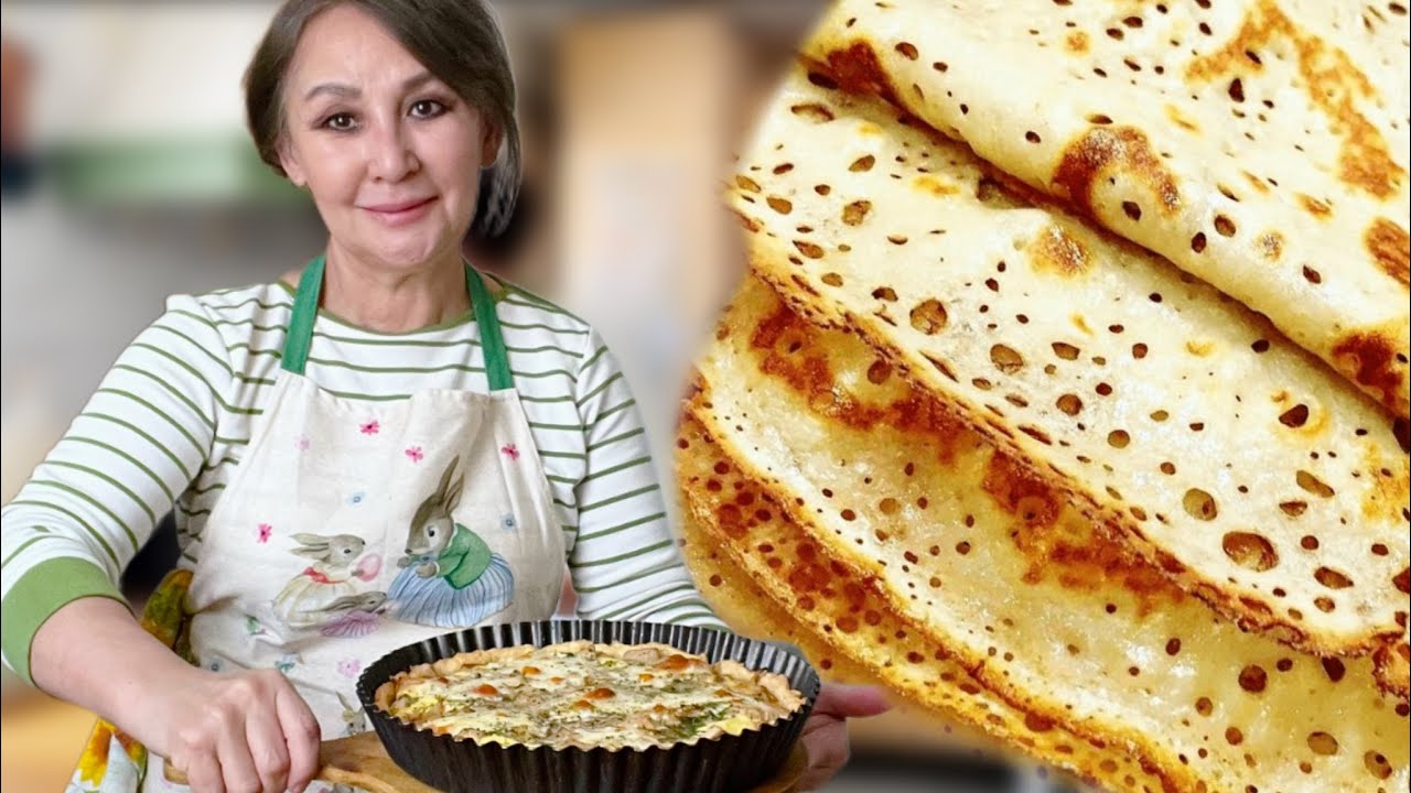 Сытный пирог КИШ с курицей и грибами + Кружевные БЛИНЫ на кефире | Семейный влог