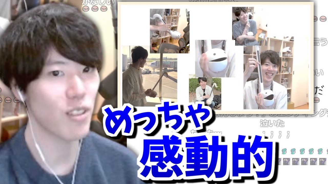オタマトーン視点で歌った「TAMAHAN」を聞くはんじょう【2023/12/23】