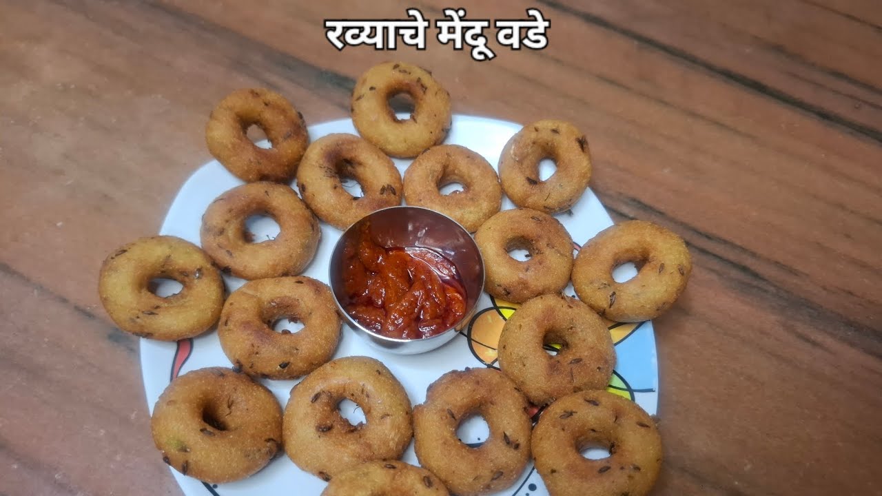 झटपट बनवा रव्याचे कुरकुरीत वडे/instant rawa vada recipe /semolina vada/sooji vada