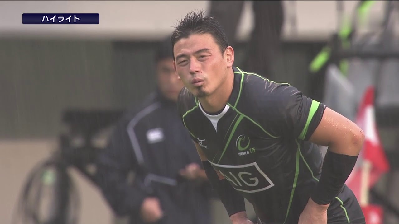 2017/10/28 ラグビーチャレンジマッチ 日本代表JAPAN XV×世界選抜WORLD XV