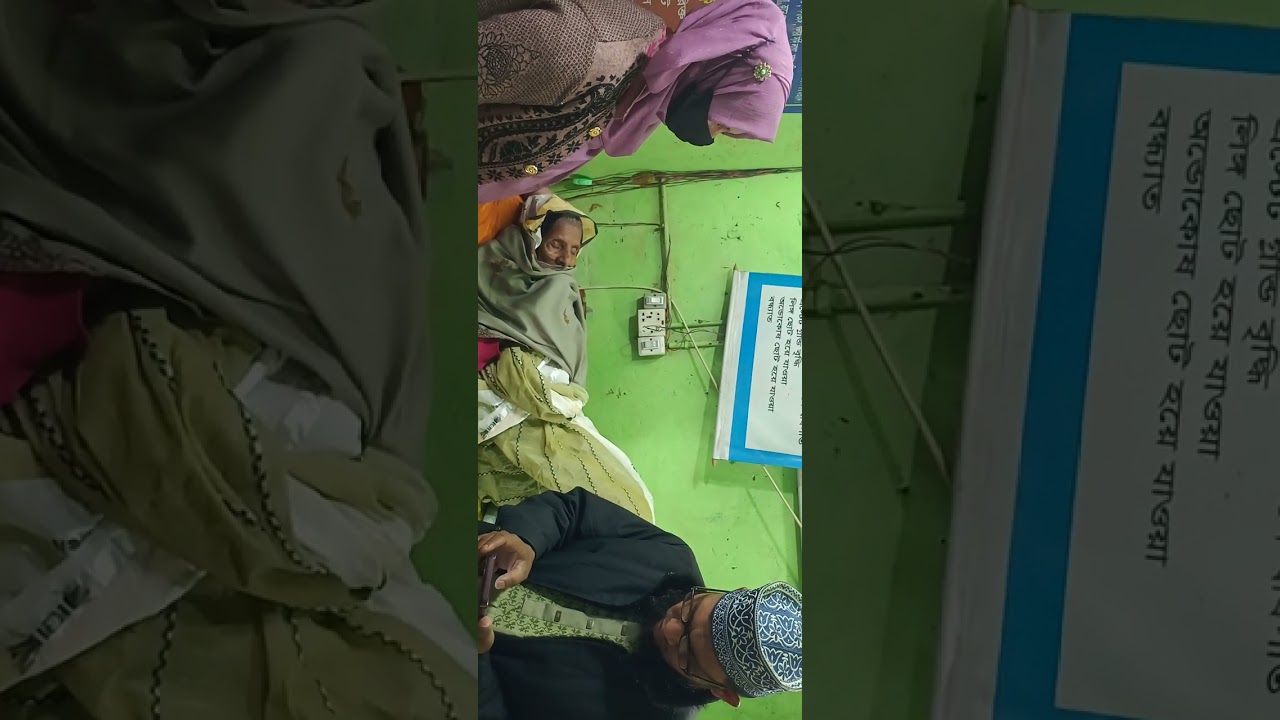 আলহামদুলিল্লাহ, রোগীর তথ্য সংগ্রহে এভাবে প্রতিদিন ব্যাস্ত থাকি, প্রভাষক ডা ইকরামুল কবির, সাতক্ষীরা।