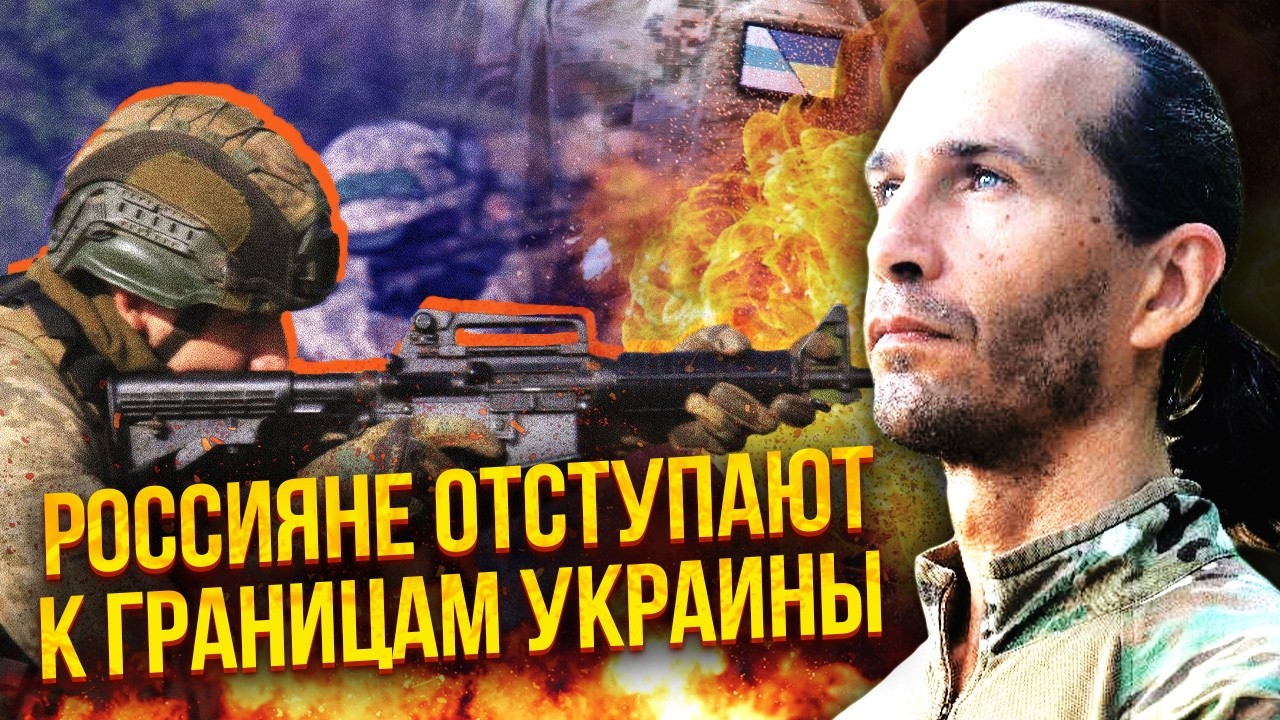 ⚡️ЦЕЗАРЬ ИЗ ЛЕГИОНА: АРМИЯ РФ ОСТАНОВИЛАСЬ, сдают территории! Военные решили ЗАБРАТЬ ВЛАСТЬ У ПУТИНА