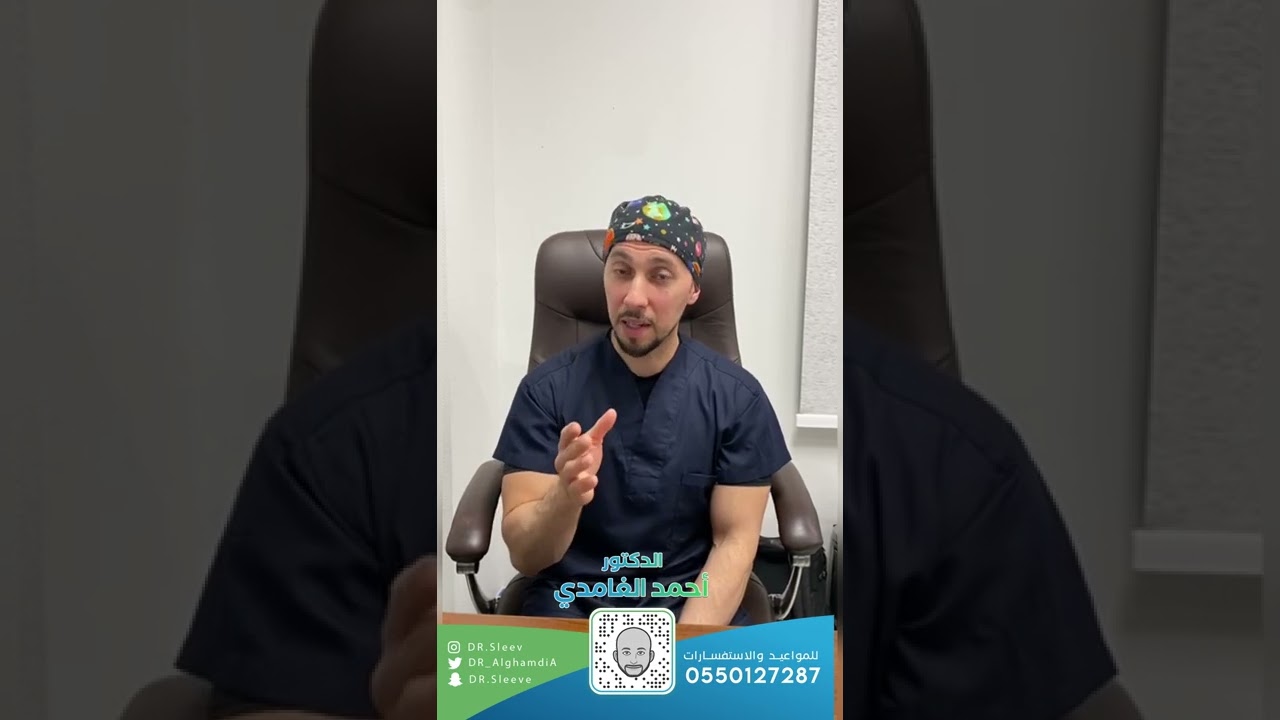 صيام رمضان وشرب للقهوه