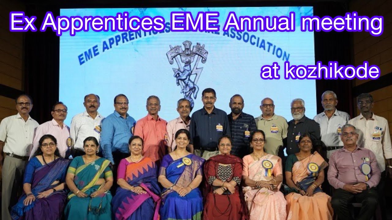 Ex Apprentices EME Annual meeting  at kozhikode