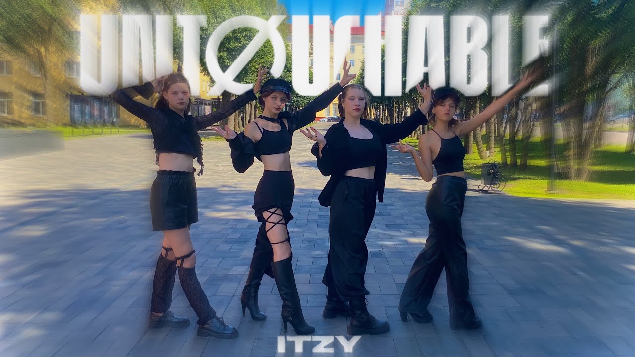 [KPOP IN PUBLIC] ITZY (있지) - UNTOUCHABLE | Dance Cover by SLAYckers from Russia
