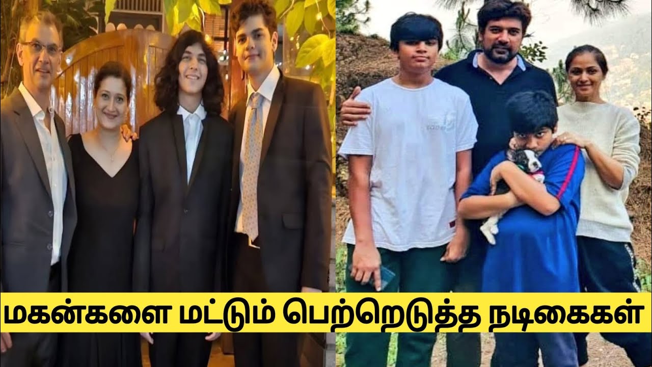 Actresses who do not have daughters||