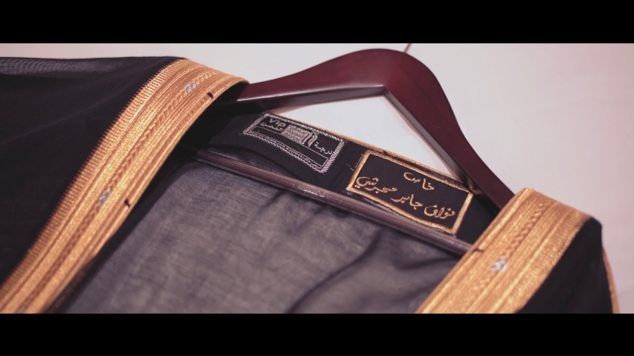 زواج نواف المجرشي (رتز كارلتون) FULLFRAME 4K