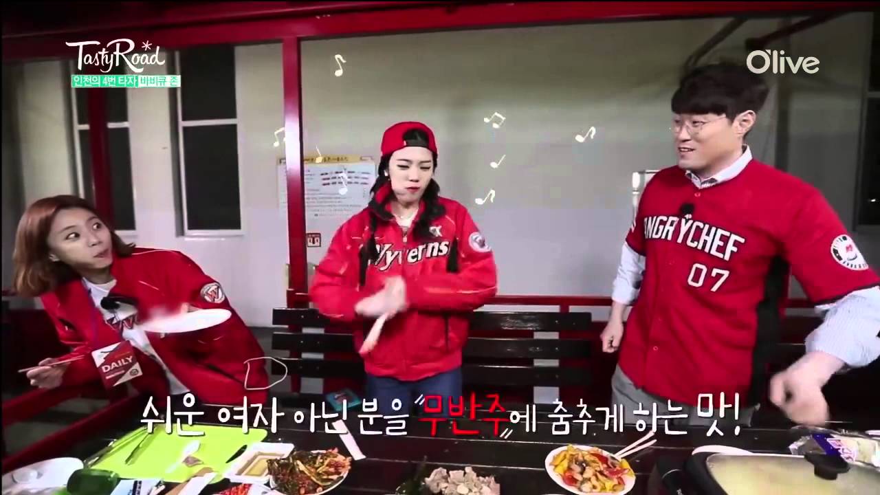 [CUT] Tasty Road 2015 E16 (2)