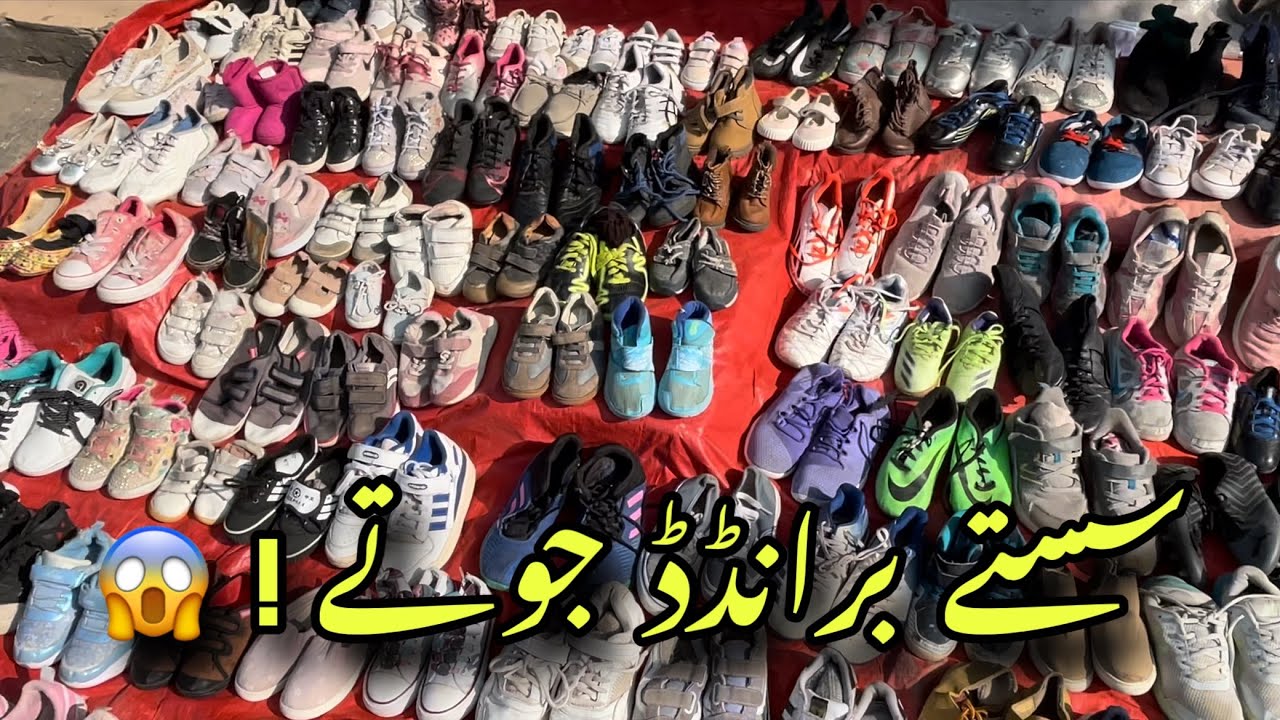 I Visited a Used Shoes Market | Cheap Branded Shoes 😱