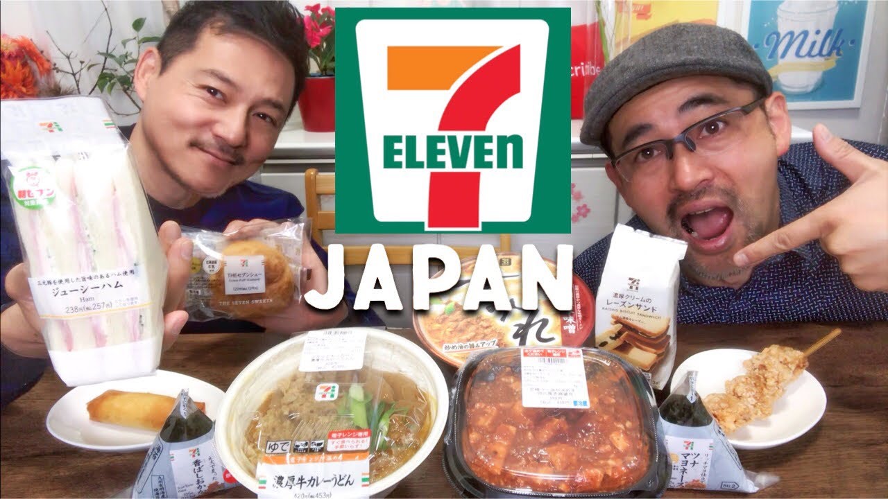 10 Must-Try 7-Eleven Food in Japan