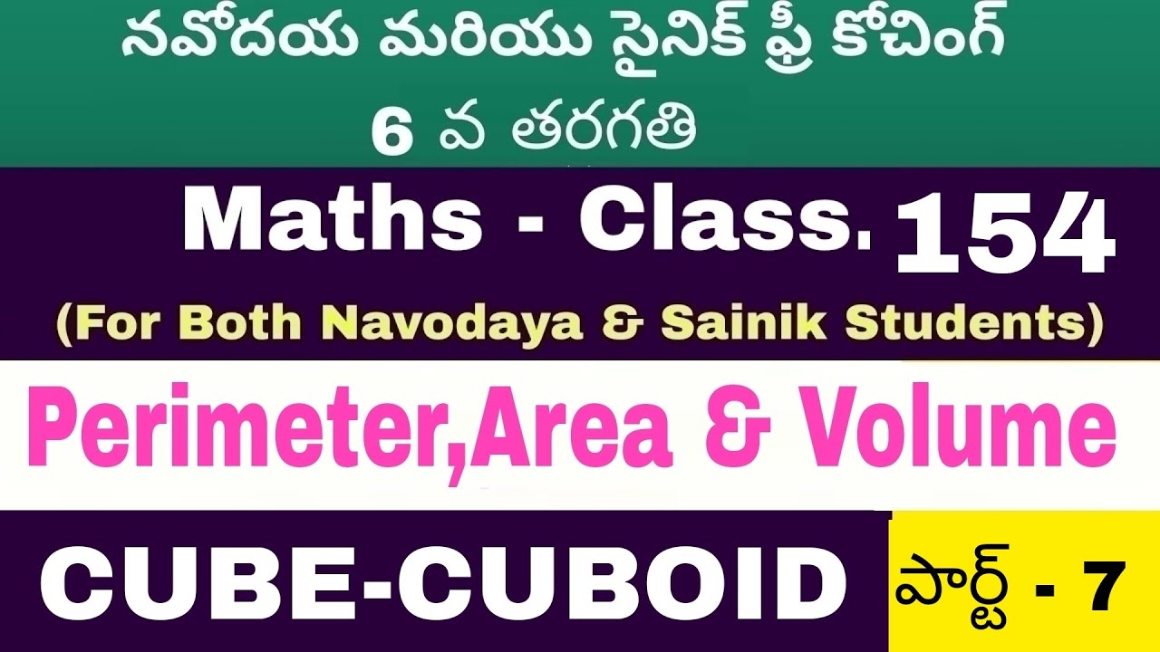 Cube||Cuboid||Cube Volume||Cuboid Volume||Cube Surface Area||Cuboid Surface Area||Area & Perimeter|