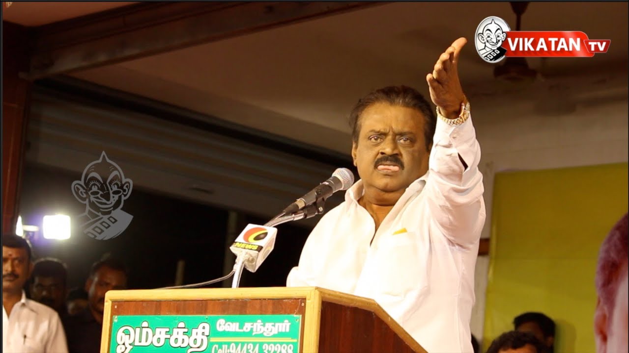 Captain Vijayakanth in his elements at Dindigul #CaptainisKing
