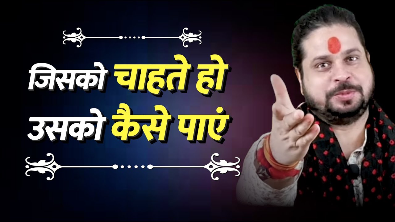 यहाँ थोड़ा टाइट करके ये रखो 👉जब तक हटाओगे नहीं तब तक👈प्यार तड़पता रहेगा बिना बात किये चैन नहीं होगा💞