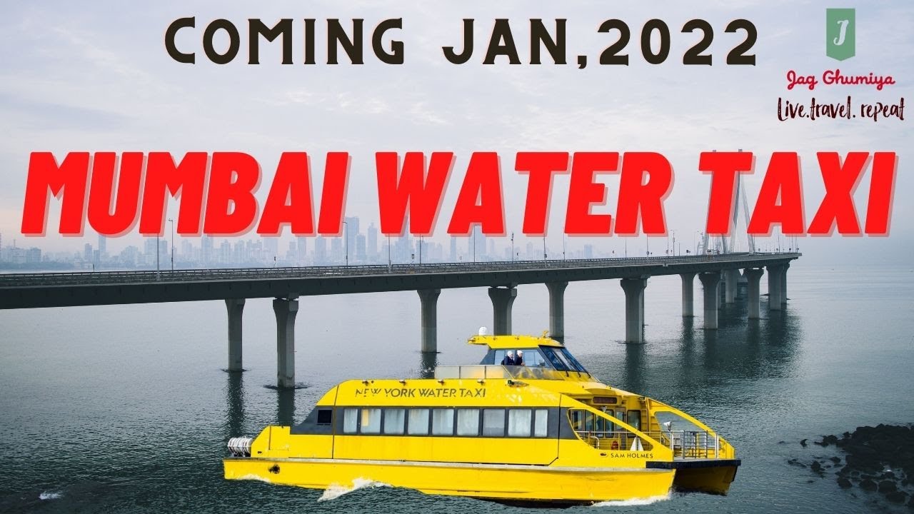 Mumbai water taxi | Navi Mumbai Water Taxi | Belapur to Mumbai Water taxi | Hindi |4k |