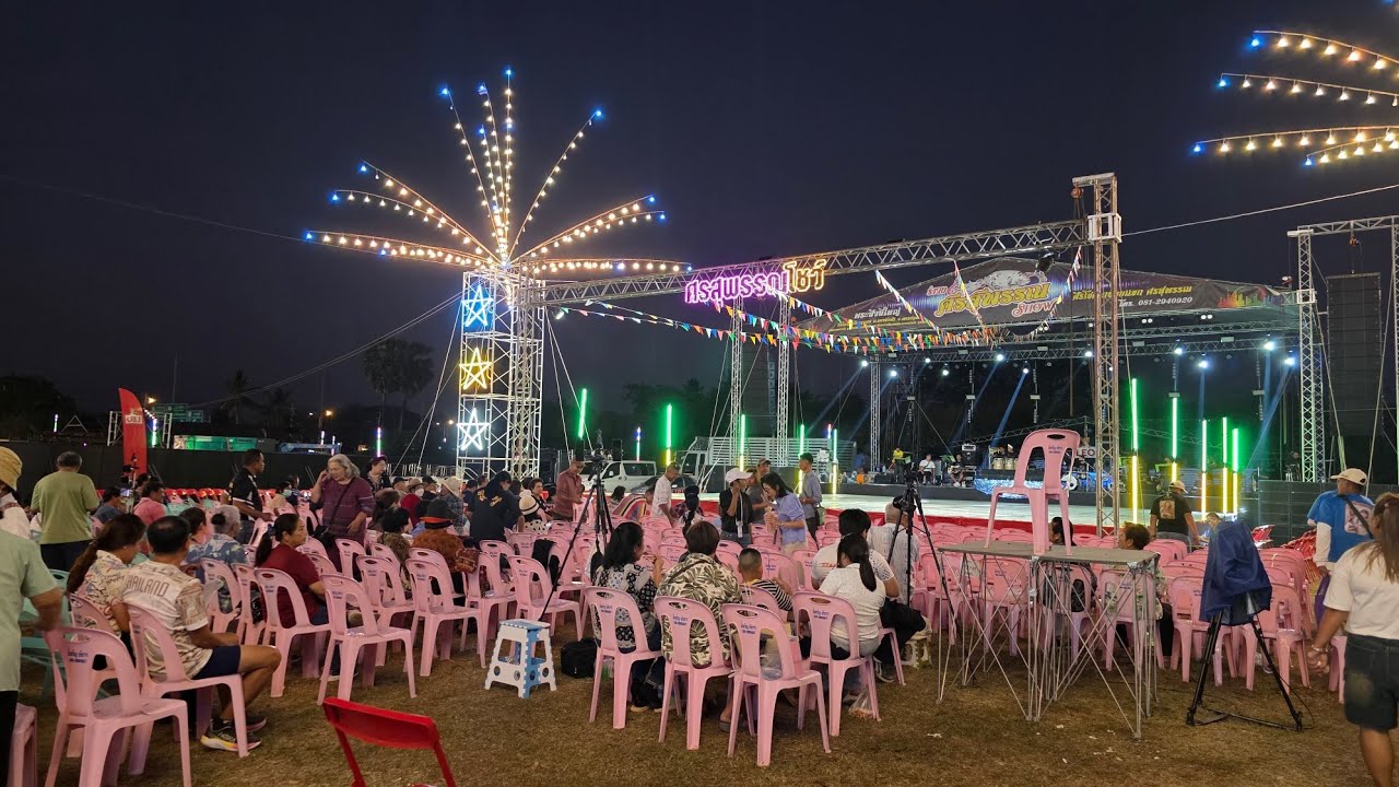 สนาม 100 ไร่ โพธาราม คืนนี้ชมคอนเสิร์ตน้องต้นข้าว