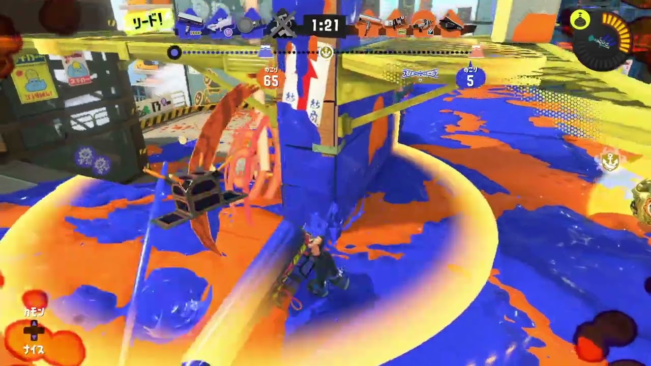 260314 スプラトゥーン3 6戦目 他責主義配信
