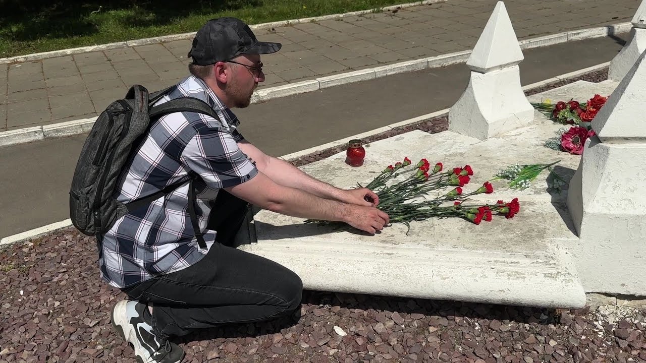 Аллея героев на Николо - Архангельском кладбище / ПОМНИМ 🙏 17 мая 2023