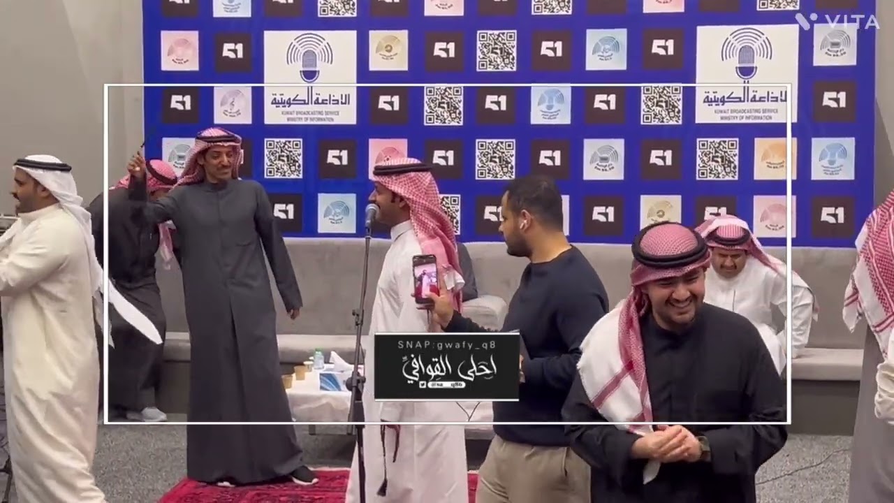 اذاعة دولة الكويت .. رباعي زياد المرزمي و عايض العاطفي .. عبدالله العصيمي و متعب الفقيعي