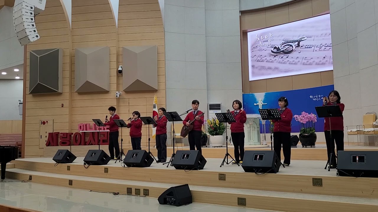 20250709두나미스찬양 