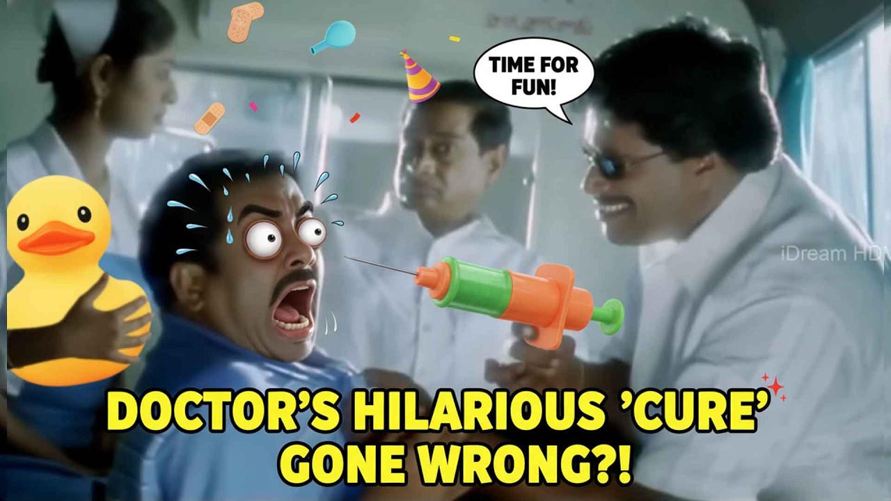 Non-Stop Telugu Comedy Scenes 😂 | Brahmanandam, Sunil Varma, Ali & M. S. Narayana Best Comedy