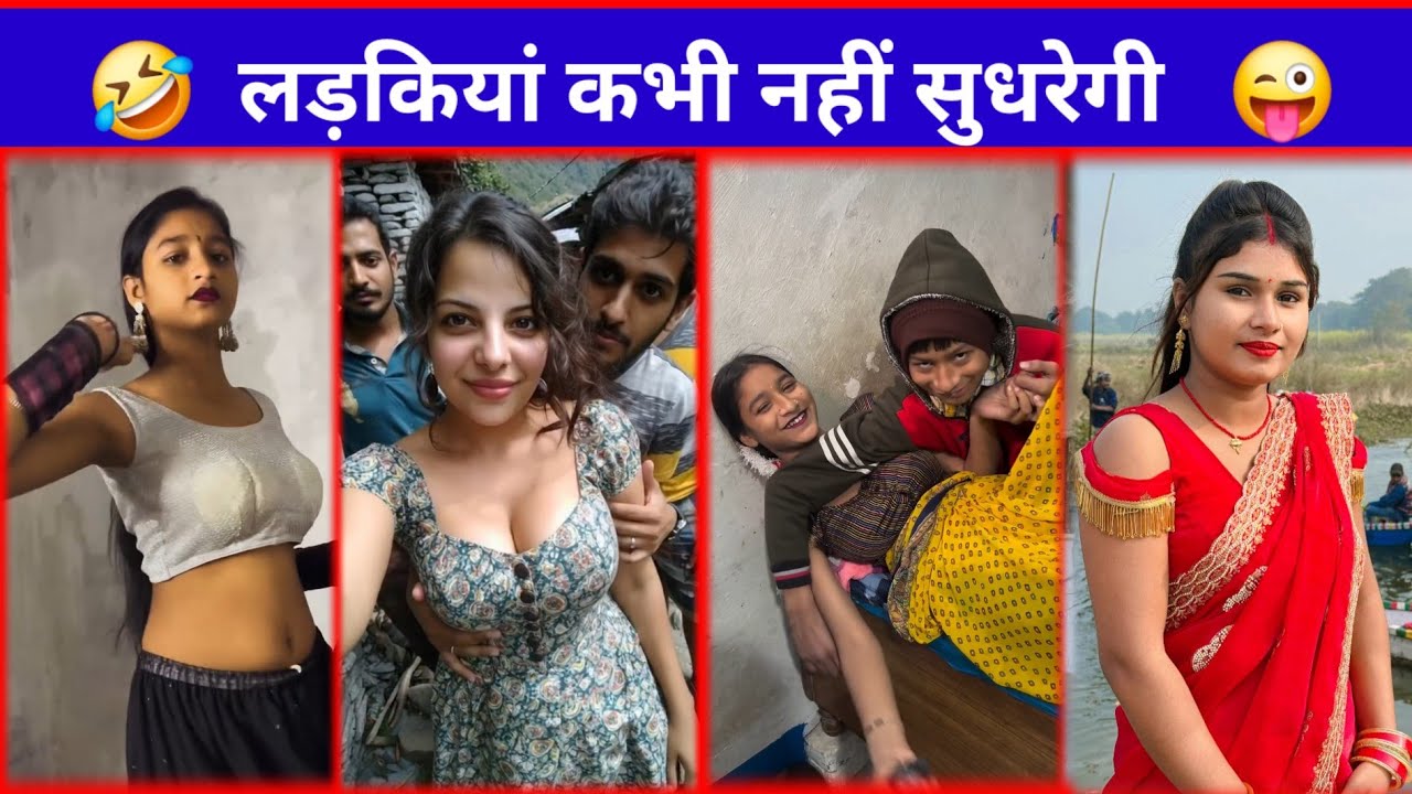 🤪भाभी हुई out of control 🤣 funny videos 😃new funny comedy 🤣insta funny video 😃bhabhi funny video 