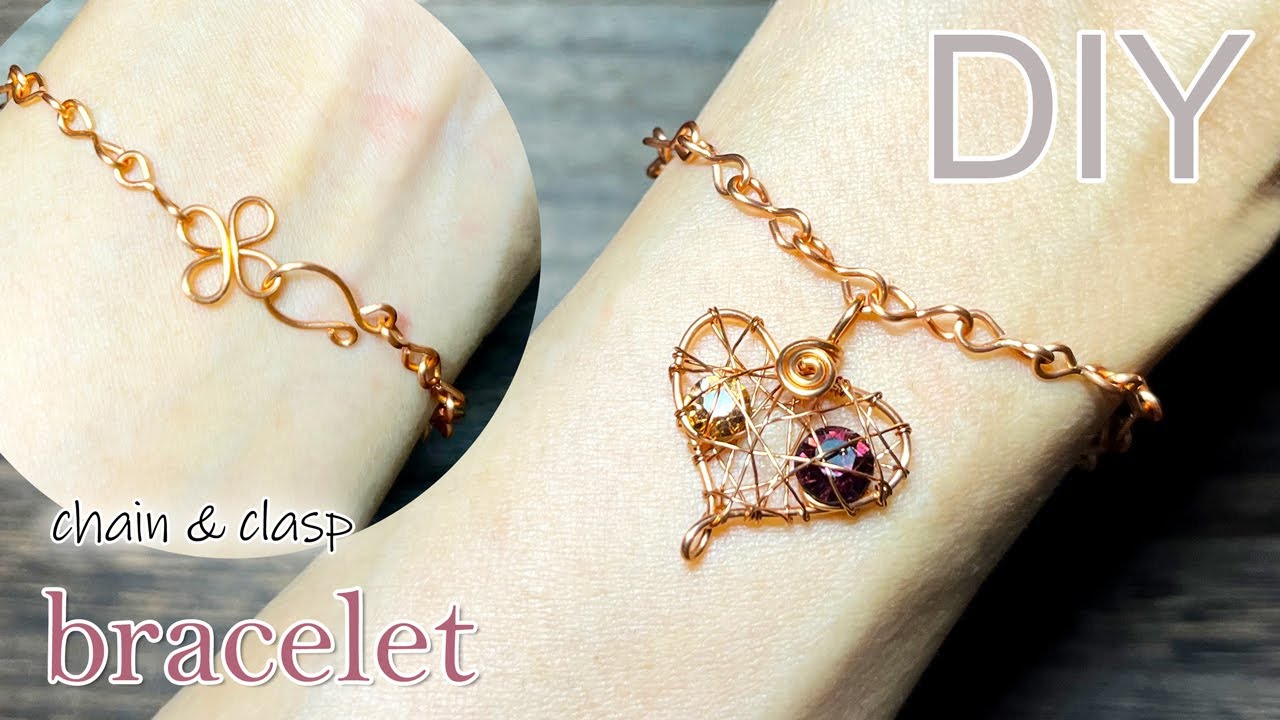 留め具も手作り♫ワイヤーチェーンブレスレットの作り方🍀ワイヤーアクセサリー | Wire Chain Bracelet With Clasp | Wire Bracelet Making | DIY