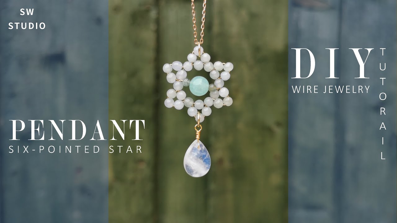 Six-pointed Star David Magen Hexagram Pendant/DIY Jewelry/Wire Wrap Tutorial/How to make accessories